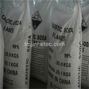 SODA FLAKES CAUSTIC 99% สำหรับการทำสบู่